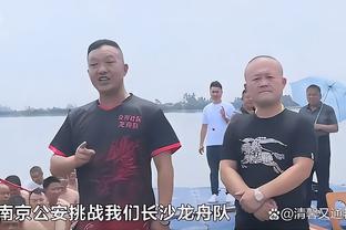 罗马诺：热刺与拜仁有君子协定，后者若出售凯恩需提前通知前者