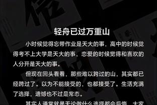 江南娱乐客户端官网登录截图1