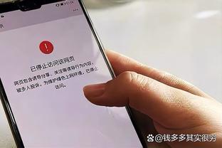 阿隆索为半决赛踢罗马而庆祝，球迷质疑：以为是穆里尼奥的罗马？