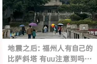 江南娱乐客户端官网登录截图0