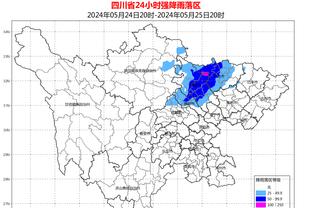 江南娱乐app官方下载苹果版截图0